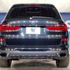 bmw x7 2020 CFJ1558215 image 17