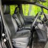 toyota voxy 2021 CFJ1636371 image 8