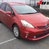 toyota prius-α 2012 -TOYOTA--Prius α ZVW41W--3145891---TOYOTA--Prius α ZVW41W--3145891- image 1