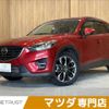 mazda cx-5 2016 CFJ4622134 image 1
