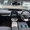 toyota prius 2016 CFJ1492032 image 14