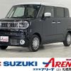 suzuki wagon-r 2022 -SUZUKI--Wagon R Smile 5AA-MX91S--MX91S-146267---SUZUKI--Wagon R Smile 5AA-MX91S--MX91S-146267- image 1