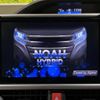 toyota noah 2017 -TOYOTA--Noah DAA-ZWR80W--ZWR80-0270401---TOYOTA--Noah DAA-ZWR80W--ZWR80-0270401- image 3