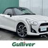 daihatsu copen 2019 -DAIHATSU--Copen DBA-LA400K--LA400K-0026035---DAIHATSU--Copen DBA-LA400K--LA400K-0026035- image 1