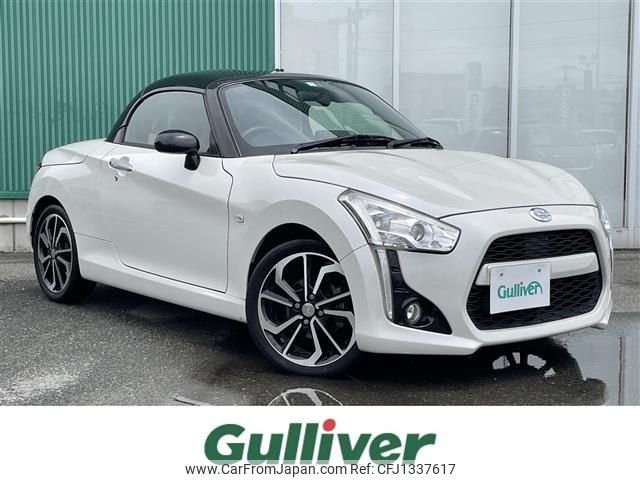 daihatsu copen 2019 -DAIHATSU--Copen DBA-LA400K--LA400K-0026035---DAIHATSU--Copen DBA-LA400K--LA400K-0026035- image 1