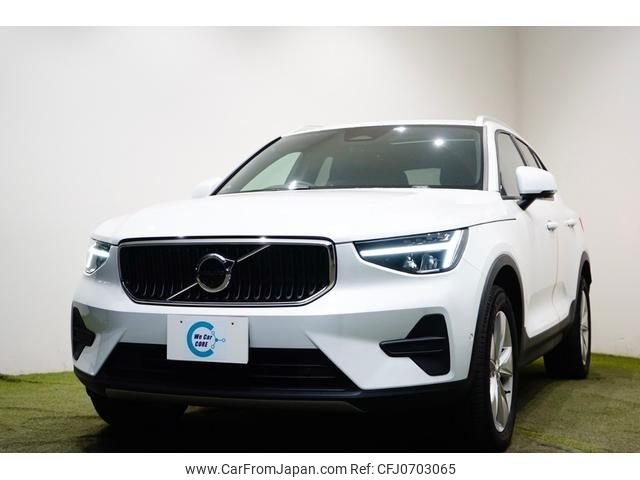 volvo xc40 2022 -VOLVO 【名変中 】--Volvo XC40 XB420TXCM--P2938244---VOLVO 【名変中 】--Volvo XC40 XB420TXCM--P2938244- image 1