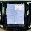volvo xc60 2023 CFJ1671551 image 7