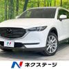 mazda cx-8 2018 -MAZDA--CX-8 3DA-KG2P--KG2P-114397---MAZDA--CX-8 3DA-KG2P--KG2P-114397- image 1