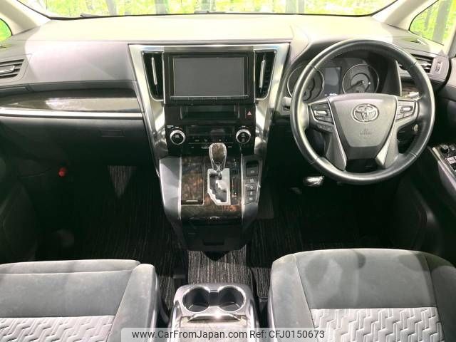 toyota vellfire 2015 -TOYOTA--Vellfire DBA-AGH35W--AGH35-0001161---TOYOTA--Vellfire DBA-AGH35W--AGH35-0001161- image 2