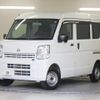nissan nv100-clipper 2023 CFJ1745789 image 1