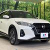 nissan nissan-others 2020 CFJ1404123 image 16