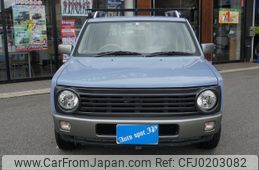 nissan rasheen 1999 -NISSAN--Rasheen RFNB14--508319---NISSAN--Rasheen RFNB14--508319-