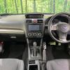 subaru xv 2014 -SUBARU--Subaru XV DAA-GPE--GPE-017362---SUBARU--Subaru XV DAA-GPE--GPE-017362- image 3