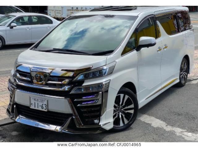 toyota vellfire 2018 quick_quick_DBA-GGH30W_0028854 image 1