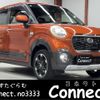 daihatsu cast 2017 CFJ1649870 image 1