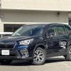 subaru forester 2018 -SUBARU--Forester 5BA-SK9--SK9-007233---SUBARU--Forester 5BA-SK9--SK9-007233- image 18