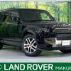land-rover defender 2023 CFJ1764823 image 1