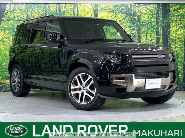 land-rover defender 2023 CFJ1764823 image 1