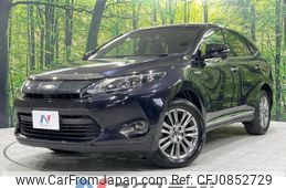 toyota harrier-hybrid 2014 quick_quick_AVU65W_AVU65-0014040