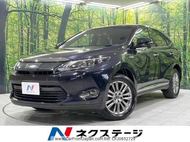 toyota harrier-hybrid 2014 quick_quick_AVU65W_AVU65-0014040 image 1