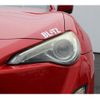 toyota 86 2013 -TOYOTA--86 DBA-ZN6--ZN6-032057---TOYOTA--86 DBA-ZN6--ZN6-032057- image 11