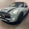 mini mini-others 2019 -BMW 【大宮 339】--BMW Mini XU20M--WMWXU92040TN56134---BMW 【大宮 339】--BMW Mini XU20M--WMWXU92040TN56134- image 37