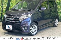 nissan dayz 2015 CFJ1506436
