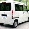 honda n-van 2019 -HONDA--N VAN HBD-JJ1--JJ1-3014244---HONDA--N VAN HBD-JJ1--JJ1-3014244- image 18