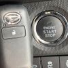 daihatsu taft 2025 CFJ1585632 image 5