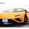 lamborghini huracan 2023 -LAMBORGHINI--ﾗﾝﾎﾞﾙｷﾞｰﾆｳﾗｶﾝ 7BA-ZFDGFB--ZHWET5ZF7PLA23960---LAMBORGHINI--ﾗﾝﾎﾞﾙｷﾞｰﾆｳﾗｶﾝ 7BA-ZFDGFB--ZHWET5ZF7PLA23960- image 1