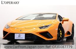 lamborghini huracan 2023 -LAMBORGHINI--ﾗﾝﾎﾞﾙｷﾞｰﾆｳﾗｶﾝ 7BA-ZFDGFB--ZHWET5ZF7PLA23960---LAMBORGHINI--ﾗﾝﾎﾞﾙｷﾞｰﾆｳﾗｶﾝ 7BA-ZFDGFB--ZHWET5ZF7PLA23960-