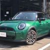 mini mini-others 2024 CFJ1554560 image 1