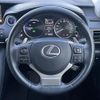 lexus is 2018 -LEXUS--Lexus IS DAA-AVE30--AVE30-5076043---LEXUS--Lexus IS DAA-AVE30--AVE30-5076043- image 10