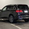 mercedes-benz glc-class 2022 -MERCEDES-BENZ--Benz GLC 3DA-253915--W1N2539152G050128---MERCEDES-BENZ--Benz GLC 3DA-253915--W1N2539152G050128- image 9