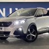 peugeot 3008 2019 -PEUGEOT--Peugeot 3008 LDA-P84AH01--VF3MJEHZRKS315726---PEUGEOT--Peugeot 3008 LDA-P84AH01--VF3MJEHZRKS315726- image 14