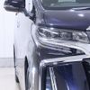 toyota alphard 2021 GOO_JP_700130095430240404001 image 10