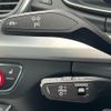 audi q5 2023 quick_quick_3CA-FYDTPS_WAUZZZFY6P2039511 image 8