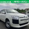 toyota succeed 2019 quick_quick_6AE-NHP160V_-0004634 image 1