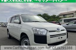 toyota succeed 2019 quick_quick_6AE-NHP160V_-0004634
