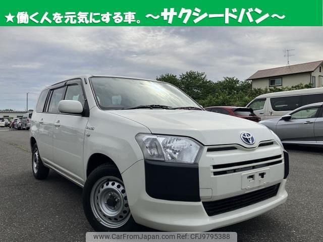 toyota succeed 2019 quick_quick_6AE-NHP160V_-0004634 image 1