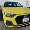 audi a1 2020 -AUDI--Audi A1 GBDKL--WAUZZZGB8LR061621---AUDI--Audi A1 GBDKL--WAUZZZGB8LR061621- image 11