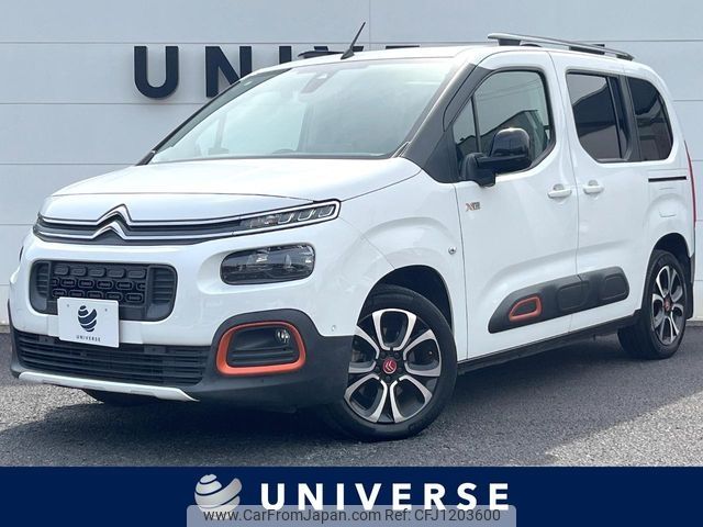 citroen berlingo 2021 -CITROEN--Citroen Berlingo 3DA-K9CYH01--VR7ECYHZRMJ699271---CITROEN--Citroen Berlingo 3DA-K9CYH01--VR7ECYHZRMJ699271- image 1
