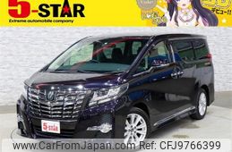 toyota alphard 2016 -TOYOTA--Alphard DBA-AGH30W--AGH30-0061398---TOYOTA--Alphard DBA-AGH30W--AGH30-0061398-