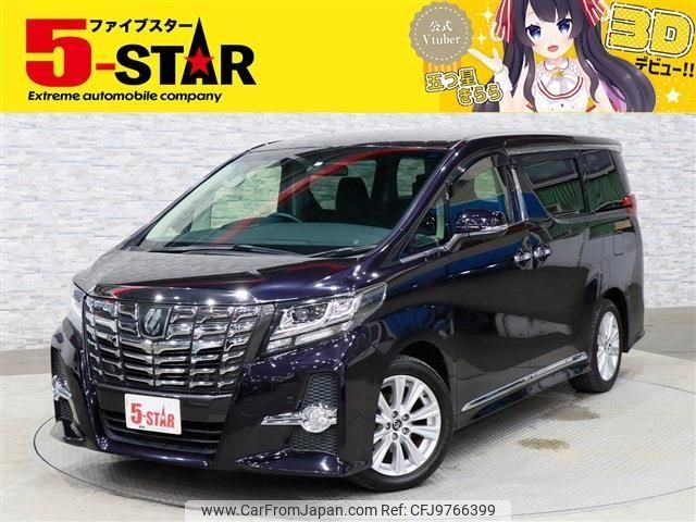 toyota alphard 2016 -TOYOTA--Alphard DBA-AGH30W--AGH30-0061398---TOYOTA--Alphard DBA-AGH30W--AGH30-0061398- image 1