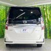 nissan serena 2019 -NISSAN--Serena DAA-HFC27--HFC27-055020---NISSAN--Serena DAA-HFC27--HFC27-055020- image 16