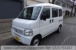 honda acty-van 2015 -HONDA 【名古屋 480ﾅ9561】--Acty Van EBD-HH5--HH5-2002704---HONDA 【名古屋 480ﾅ9561】--Acty Van EBD-HH5--HH5-2002704-