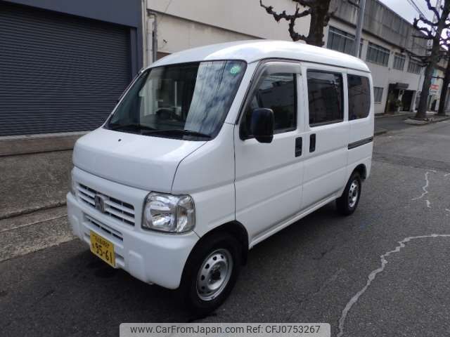 honda acty-van 2015 -HONDA 【名古屋 480ﾅ9561】--Acty Van EBD-HH5--HH5-2002704---HONDA 【名古屋 480ﾅ9561】--Acty Van EBD-HH5--HH5-2002704- image 1