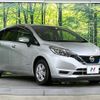 nissan note 2017 -NISSAN--Note DAA-HE12--HE12-039495---NISSAN--Note DAA-HE12--HE12-039495- image 18