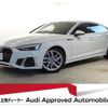 audi a5-sportback 2022 quick_quick_3DA-F5DETL_WAUZZZF5XNA037186 image 1