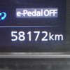 nissan leaf 2018 -NISSAN--Leaf ZAA-ZE1--ZE1-013823---NISSAN--Leaf ZAA-ZE1--ZE1-013823- image 11